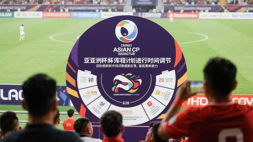 世界杯官方滚球竞技入口 世界杯官方滚球竞技入口
