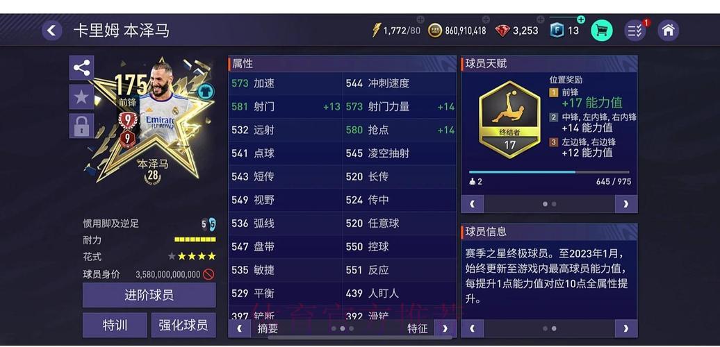 世界杯外围平台有哪些支持的支付方式可供选择 世界杯外围平台有哪些支持的支付方式可供选择