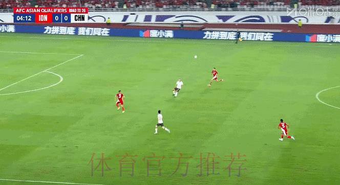 世界杯赛事动态实时播报 世界杯赛事动态实时播报