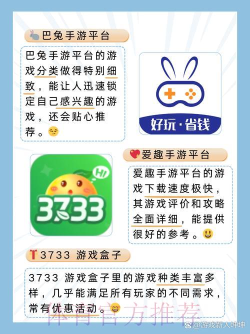 世界杯竞猜平台注册入口获取指南 世界杯竞猜平台注册入口获取指南